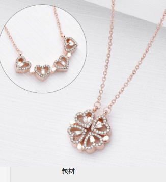 Detachable four leaf clover necklace