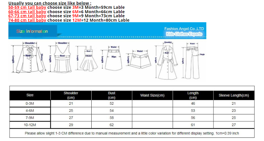 Baby Winter Overall mit Kapuze